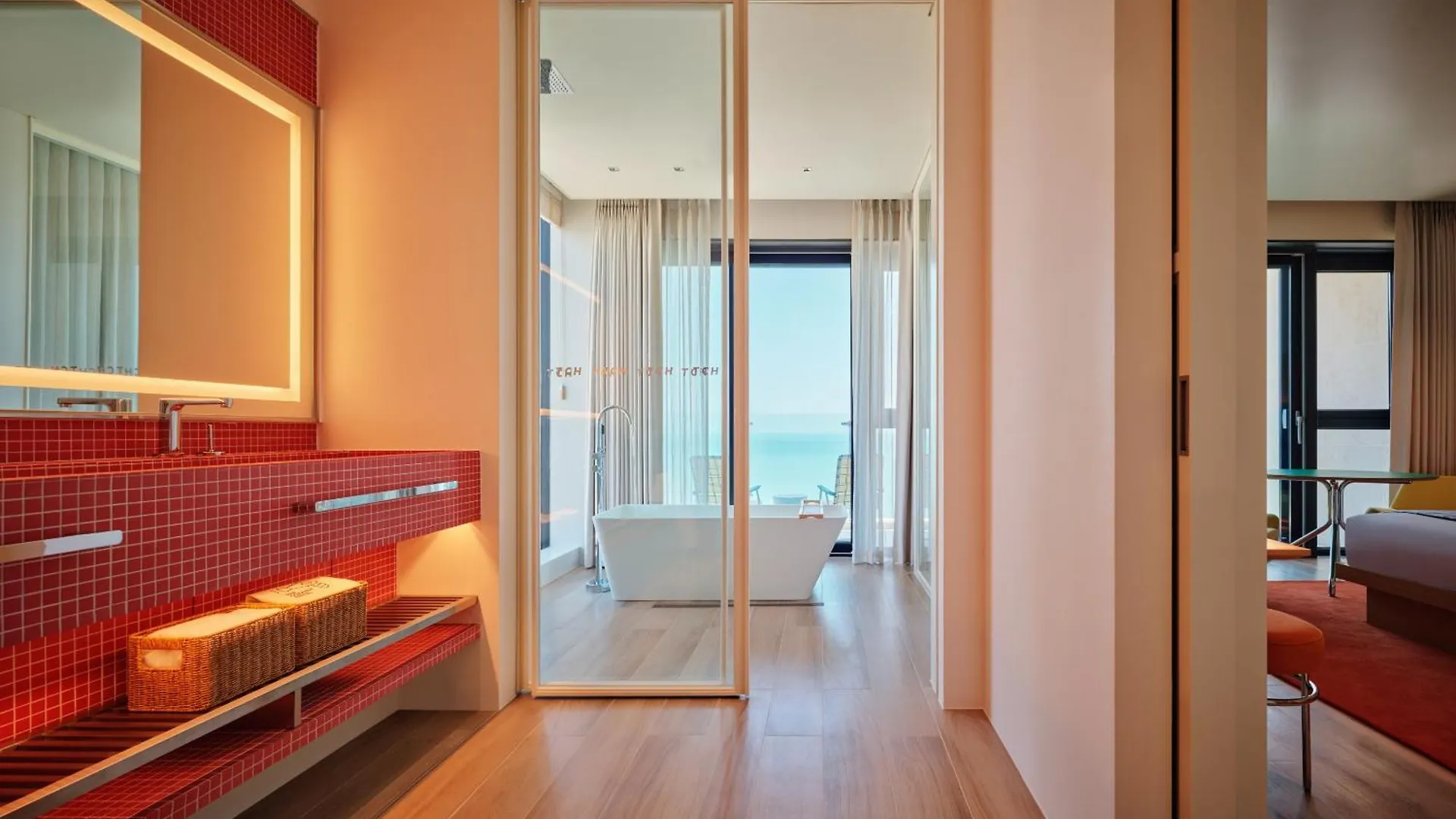The Coolest Hotel Busan